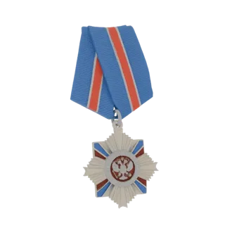 Order of Military Merit Medal 3D Model