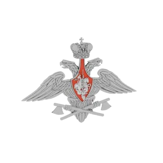 Russian Double-Headed Eagle Emblem