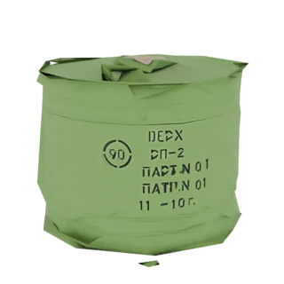 Green Military Crate with Stenciled Markings