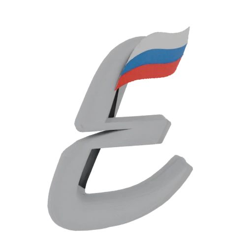 Russian Flag Letter E 3D Model