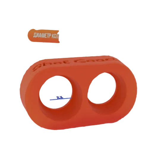 Modèle 3D d'un organisateur de câbles orange à double trou avec texte 'Shoe Goo' et indicateur de mesure '2.6'
