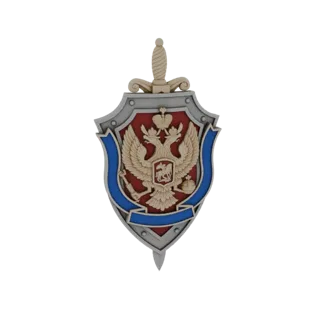 Russian Federal Security Service Emblem 3D Model