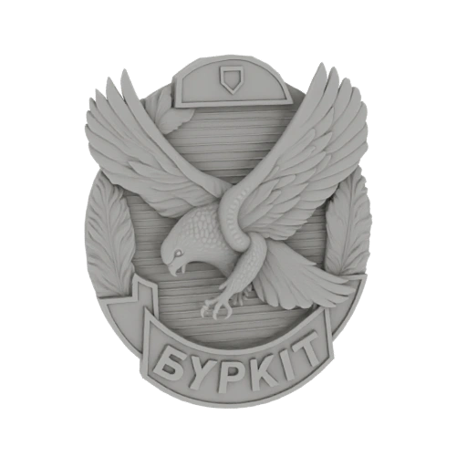 Berkut Eagle Emblem 3D Model