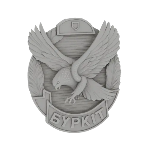 Rendu 3D de l'emblème de l'aigle Berkut, un design gris en relief présentant un aigle en vol et le texte cyrillique 'Буркіт'.