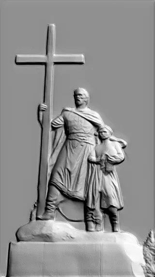 St. George with Cross Bas-Relief