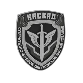 3D model render of the Kaskad tactical unit emblem, featuring a silver sword with wings on a dark background, surrounded by C
