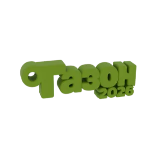Un rendu 3D du texte 'Tazon 2026' dans une police verte audacieuse et arrondie, présenté sur fond blanc.