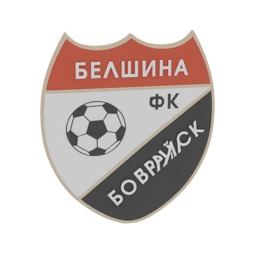 FC Belshina Bobruisk Logo 3D Model