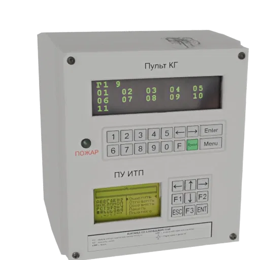 3D model of a white industrial control panel with a green-lit numeric keypad, two LCD screens displaying text and numbers, and various function buttons.