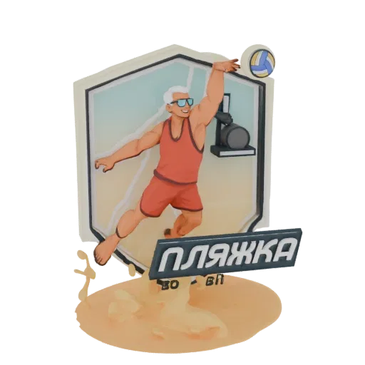 3D model of a male beach volleyball player in a red outfit, mid-spike, with a volleyball and sandy base.