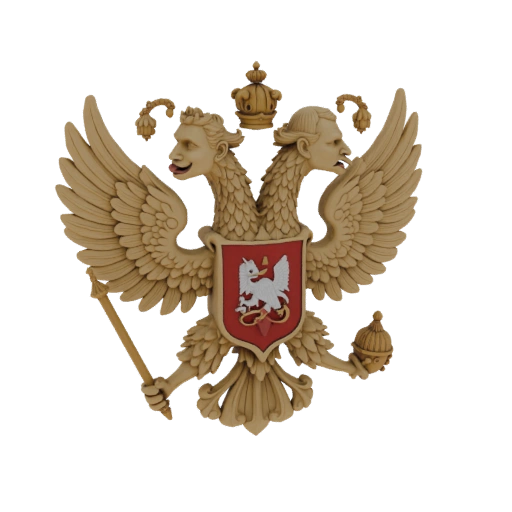 Russia Coat of Arms with Putin Heads in Antique Style