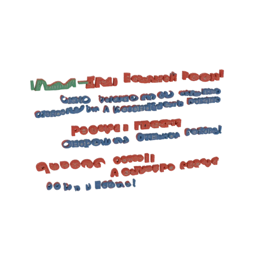 AI-Generated 3D Text Art