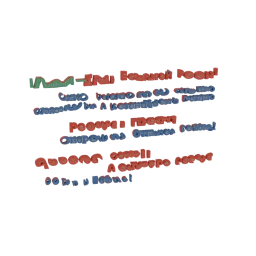 A 3D render of AI-generated text art with bold, colorful, textured letters arranged dynamically against a black background.