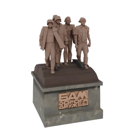 3D-Modell des BAM Denkmals der Freundschaft, das fünf Arbeiterfiguren auf einem Sockel mit kyrillischer Inschrift zeigt.