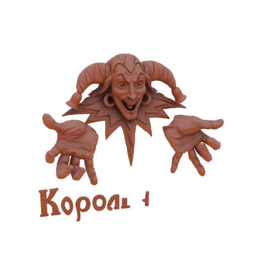 Jester's Grin 3D Model