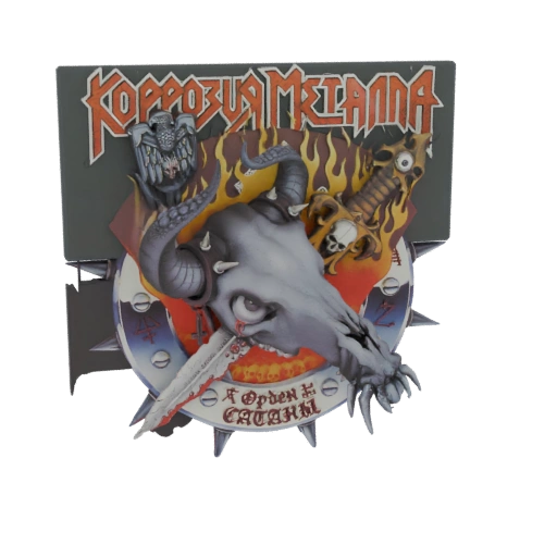 Korroziya Metalla Goat Skull Emblem 3D Model