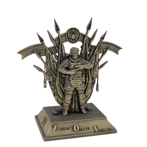 Defender of the Fatherland Statue