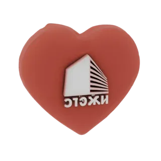 3D render of a red heart with a white, stylized building logo in the center.