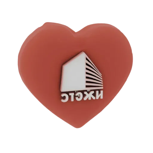 3D render of a red heart with a white, stylized building logo in the center.