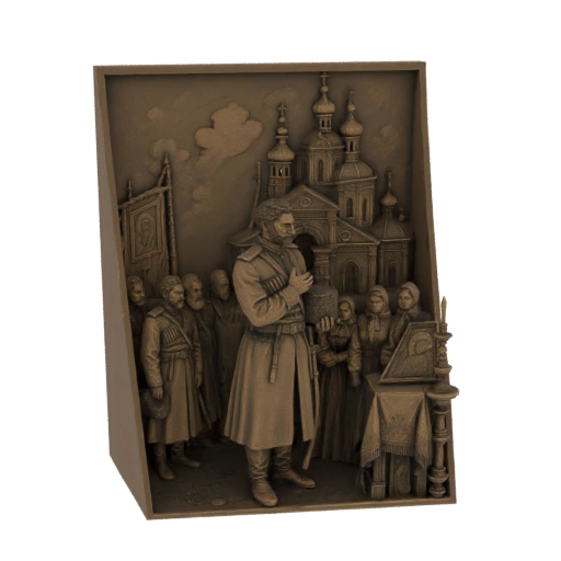Orthodox Clergy and Congregation Bas-Relief