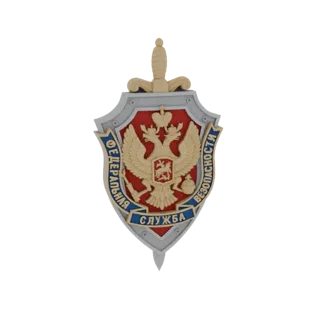 Russian Federal Security Service Emblem 3D Model