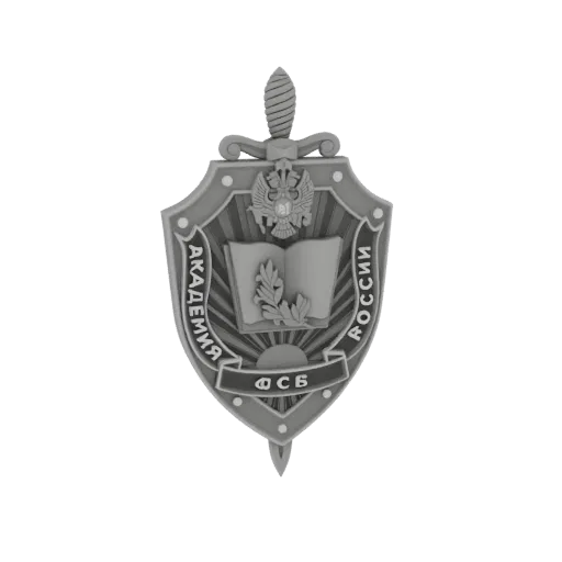 Modelo 3D do emblema da Academia FSB, um escudo prateado com livro aberto, coroa de louros e brasão de armas russo.