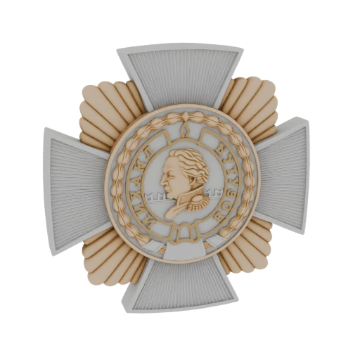 Order of Saint Andrew the Apostle Medal 3D Model