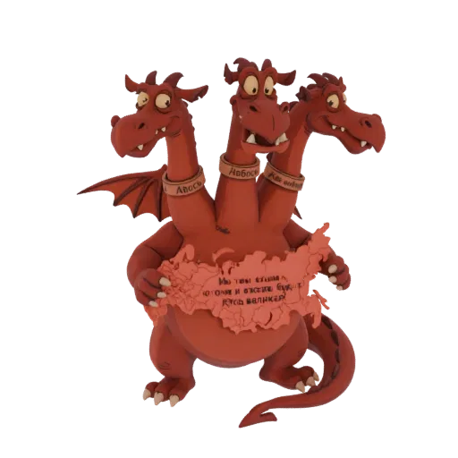 3D model of a red, three-headed dragon with expressive faces, wearing inscribed golden neckbands and holding a stylized map o