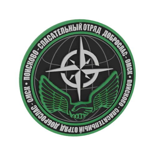 Dobrospas Search and Rescue Emblem 3D Model