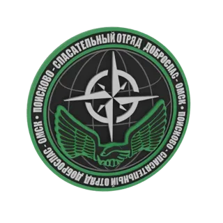 Dobrospas Search and Rescue Emblem 3D Model