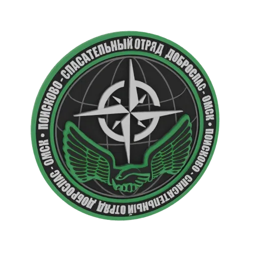 3D model of the Dobrospas Search and Rescue emblem, featuring a compass, wings, and handshake.