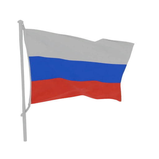Russian Flag Waving 3D Model