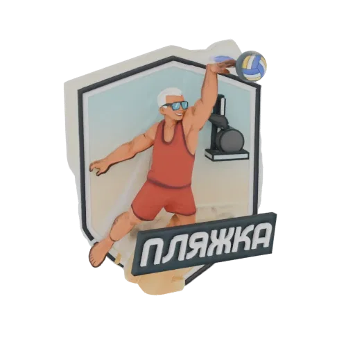 3D model of a beach volleyball player in a dynamic serving pose, with a volleyball and beach background.