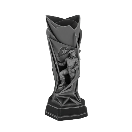 Soldier with Flag Trophy