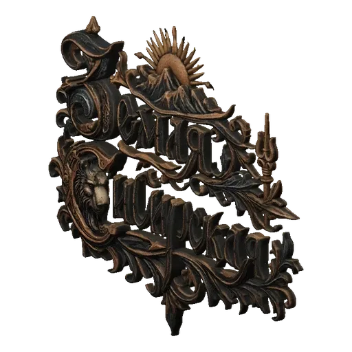 3D model of an ornate emblem with stylized Cyrillic text, a lion's head, and a sun over mountains, rendered in an aged bronze