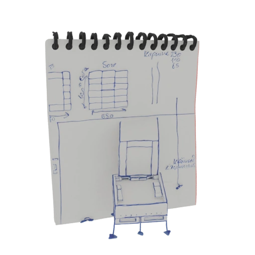 Sketch of a Cabinet and a Display Stand