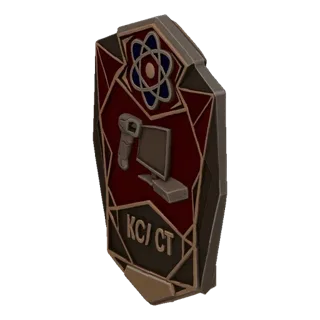 Sci-Fi Lab Credential Plaque 3D Model