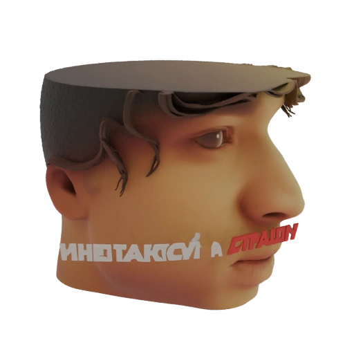 Human Head Planter with Cyrillic Text