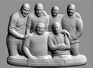 Modèle 3D d'un bas-relief représentant six amis debout ensemble, avec l'inscription "La vraie amitié éprouvée par le temps"