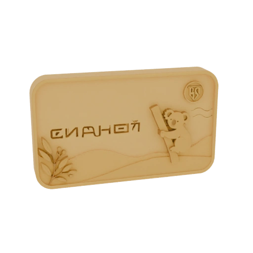 Modelo 3D de Coala Dourado com Bambu