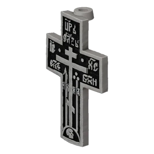3D model of an Orthodox Christian crucifix pendant with Cyrillic inscriptions and a skull at the base, rendered with a metall