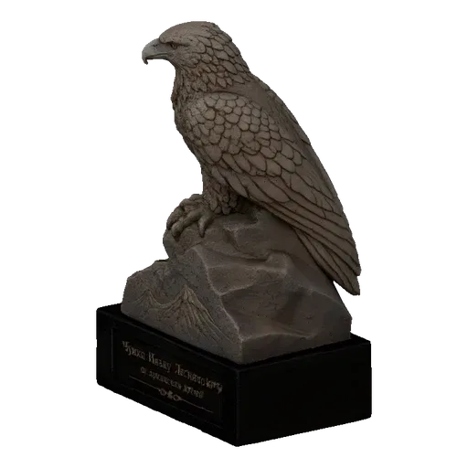 3D model of a stone-like eagle statue perched on a rock, with an inscribed black base.