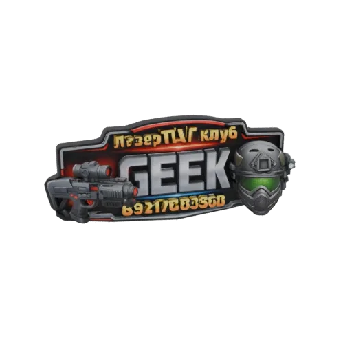 3D model of the Geek Laser Tag Club logo, featuring a futuristic weapon, tactical helmet, and bold 'GEEK' text.