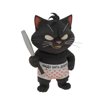 Modelo 3D de un gato negro agresivo sosteniendo un bate de béisbol, vistiendo ropa interior con estampado de corazones, con u