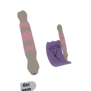 3D-Modell eines rosafarbenen, beige gestreiften Teigrollers und eines violetten Fallschirmsymbols, präsentiert vor weißem Hin