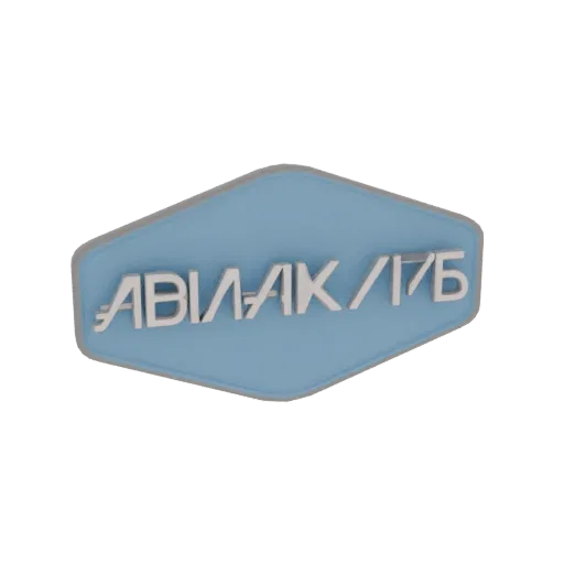 3D render of the AviaK/175 emblem, featuring silver raised lettering on a light blue hexagonal background.