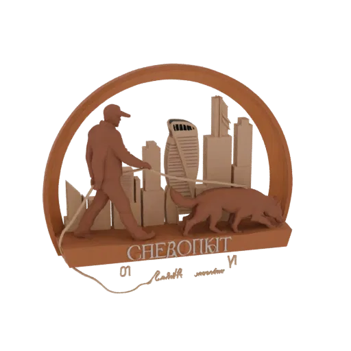 3D model of a man walking a dog in front of a stylized cityscape, enclosed by an arch, with a clay-like texture.