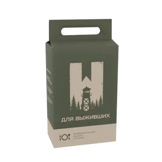 Modèle 3D d'une boîte de ration de survie vert foncé et beige avec un logo 'H' vieilli représentant une tour de guet et une f