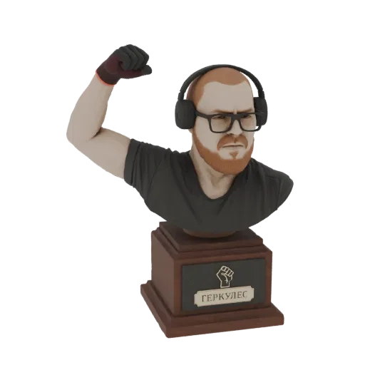 3D model bust of a man with a beard, headphones, and glasses, striking a powerful fist pump pose, mounted on a decorative bas