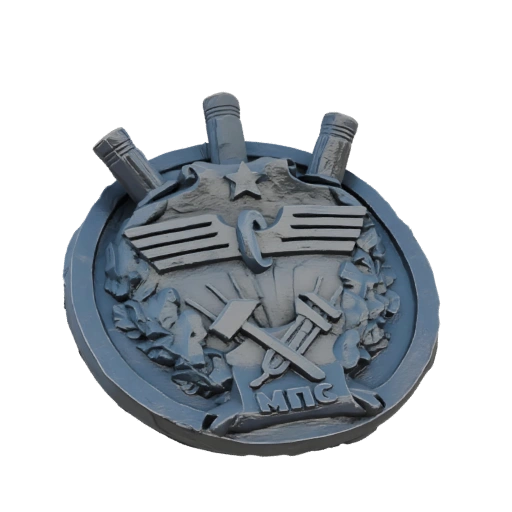 Soviet Aviation & Engineering Emblem 3D Model
